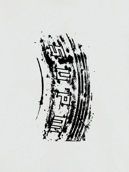 SUPM Tire track pattern design Hoodie