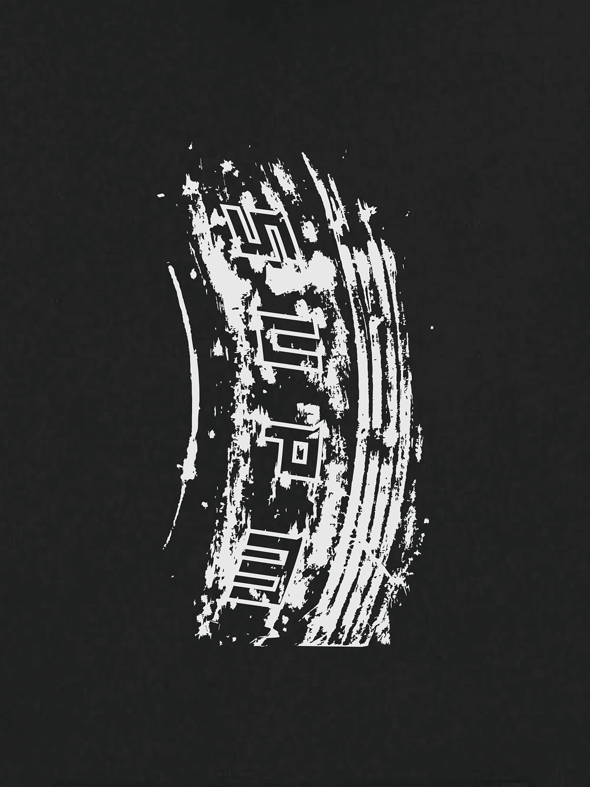 SUPM Tire track pattern design Hoodie