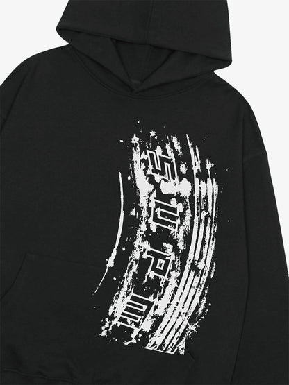 SUPM Tire track pattern design Hoodie