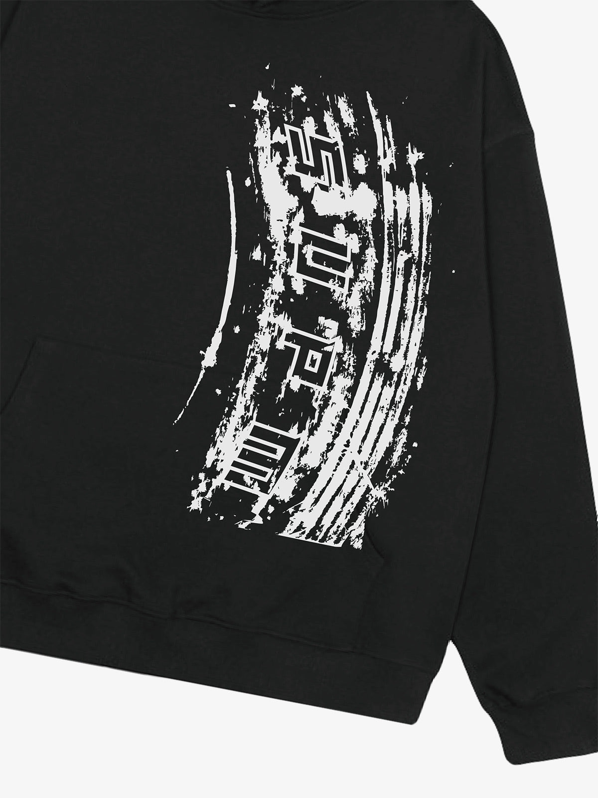 SUPM Tire track pattern design Hoodie