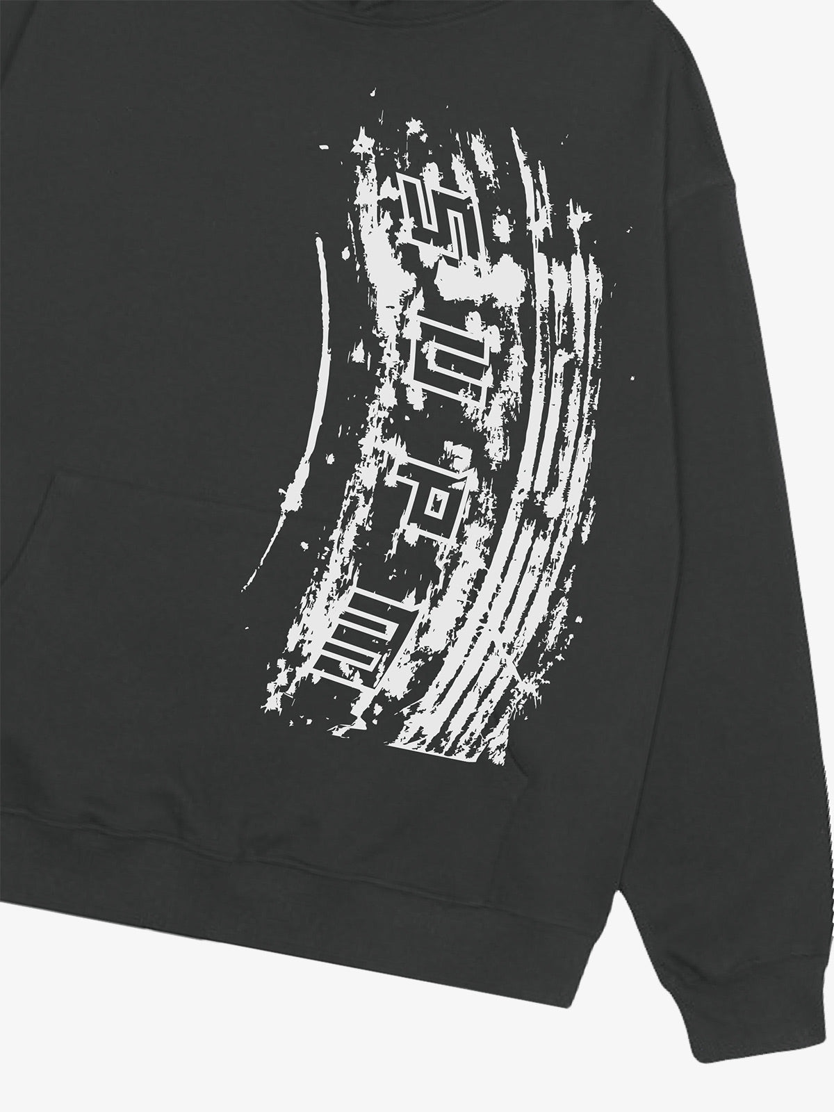 SUPM Tire track pattern design Hoodie