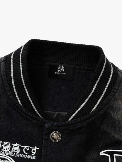 Thesupermade Gradient Bleached Technical Baseball Jacket