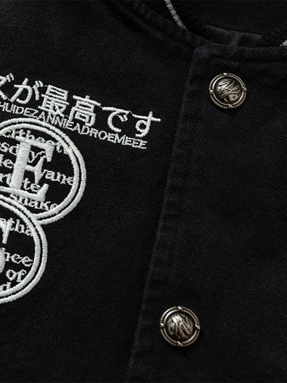 Thesupermade Gradient Bleached Technical Baseball Jacket