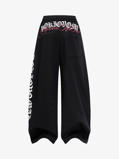 Stylish Wide-Leg Sweatpants with Unique Embroidery for Casual Wear