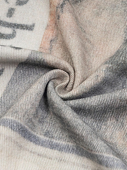 Graffiti Newspaper Baggy Jeans - 2404