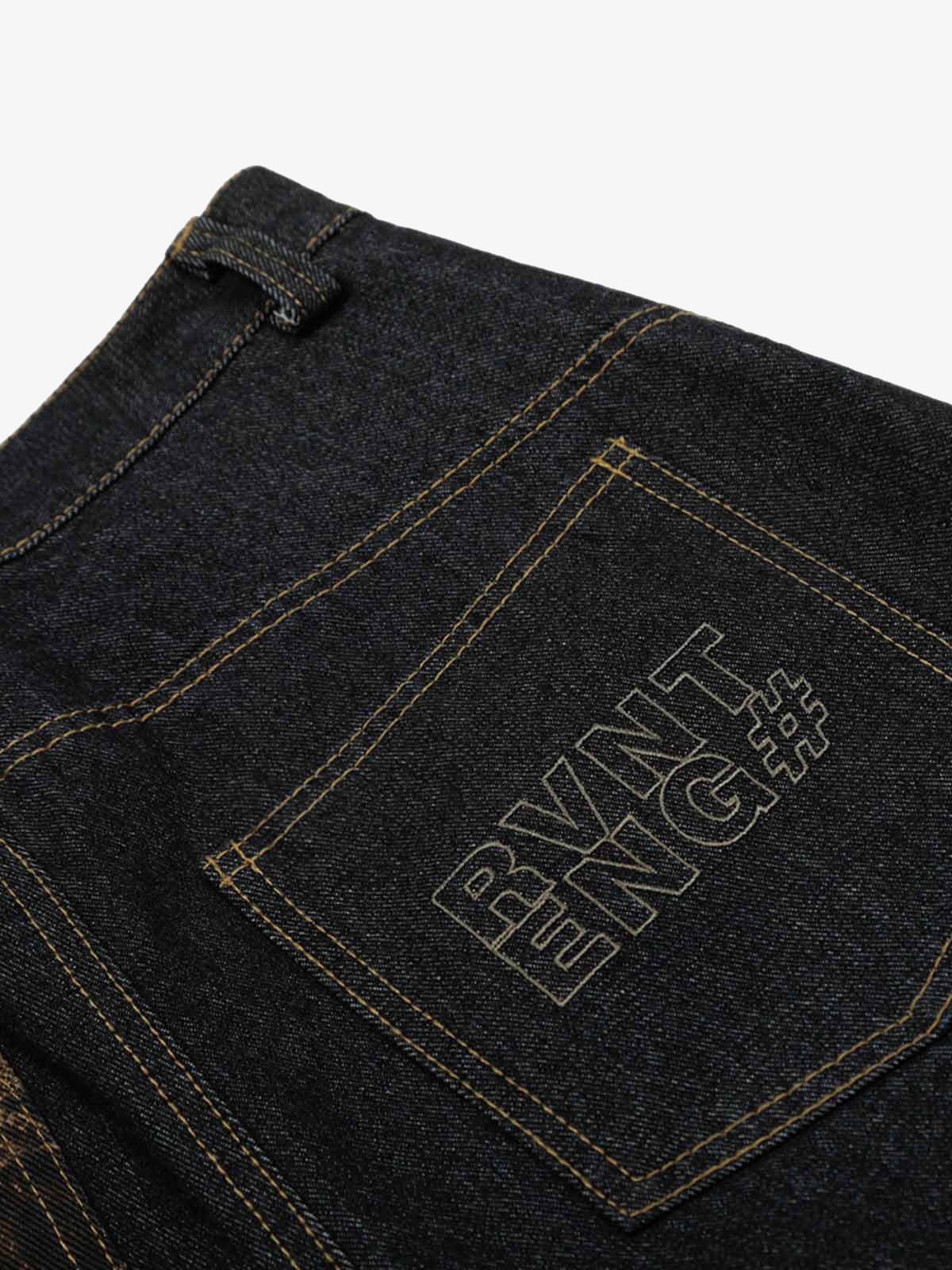 Washed Cheetah Print Patchwork Denim Jorts