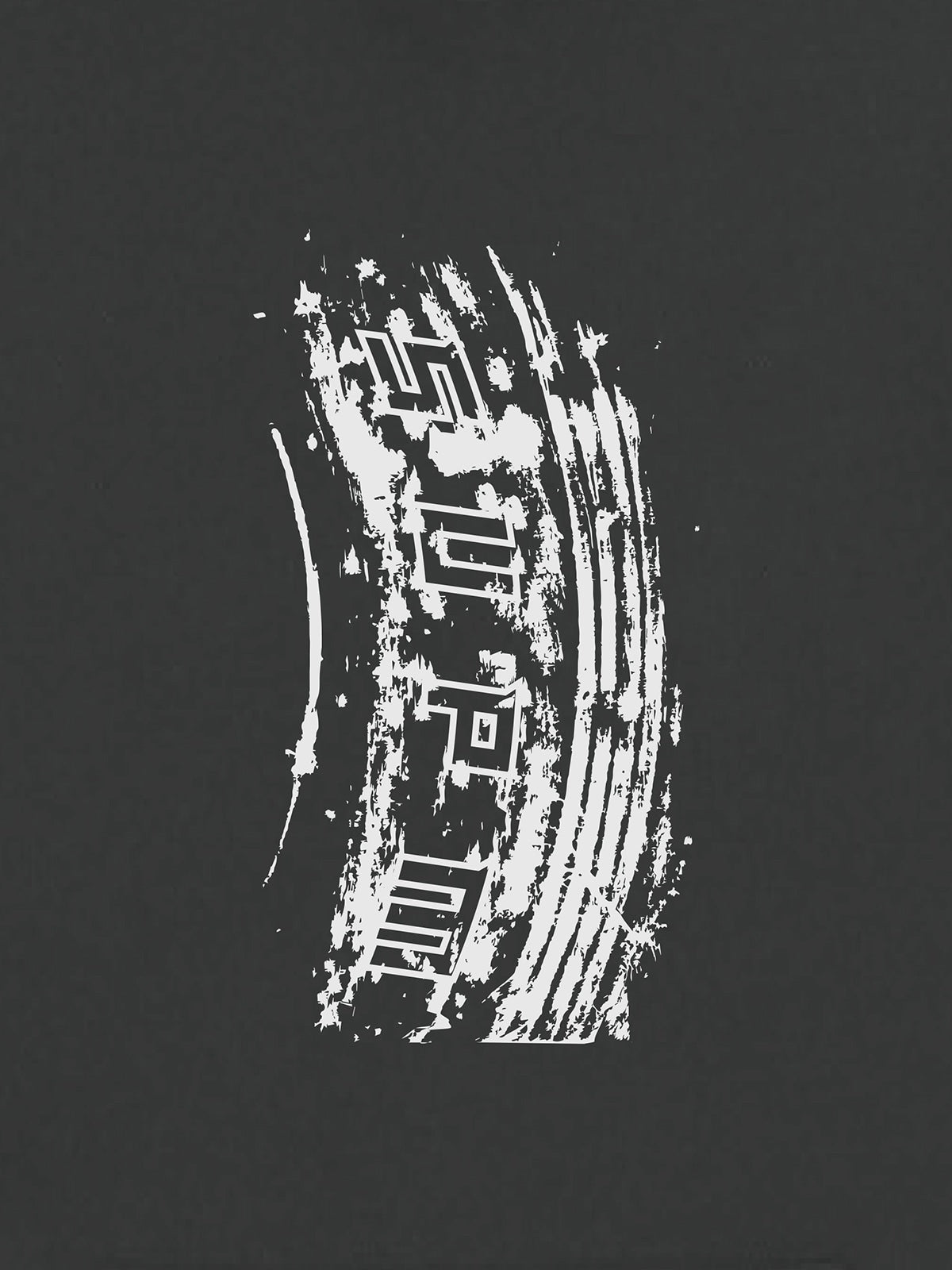 SUPM Tire track pattern design Hoodie 