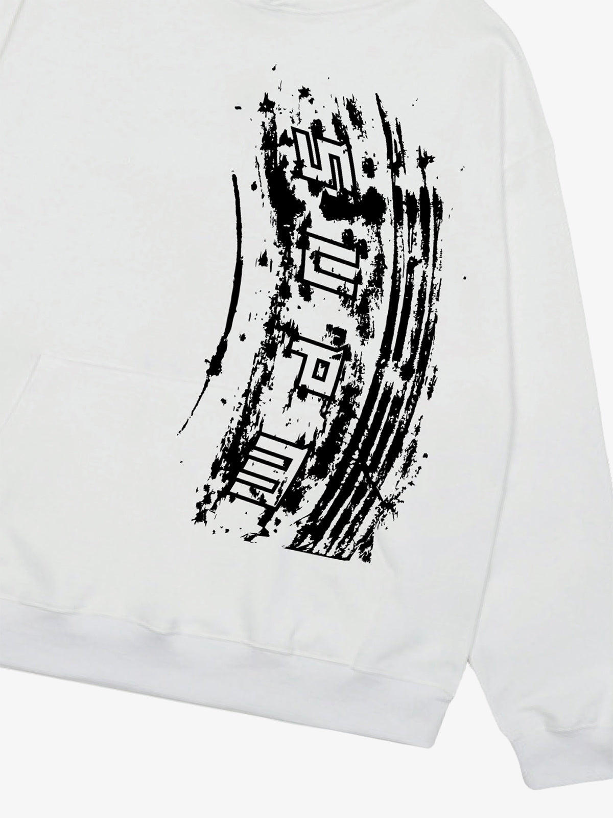 SUPM Tire track pattern design Hoodie 