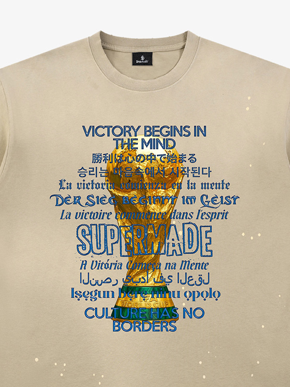 Heavy Wash Splash Ink Loose Edition Short Sleeve T-Shirt with "FIFA" World Cup Motif printed with the "FIFA" motto and multilingual design motif 