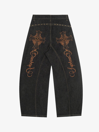 Denim Wide-Leg Trousers with Leopard Patch Detailing?