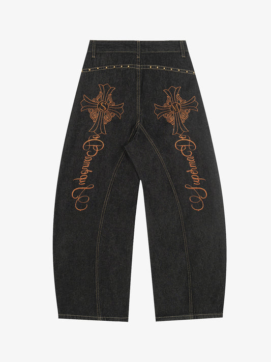 Denim Wide-Leg Trousers with Leopard Patch Detailing?