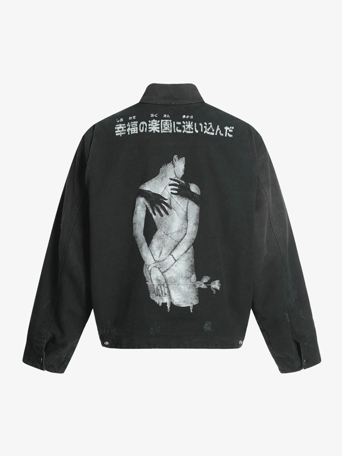 Cotton Blend Art Print Jacket with Japanese Text and Graphic Design for Streetwear Fashion 