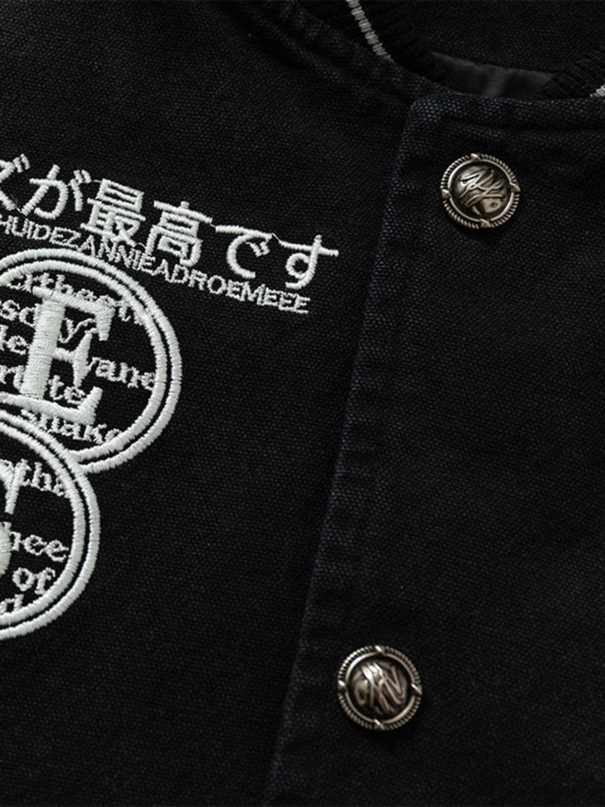 Thesupermade Gradient Bleached Technical Baseball Jacket 