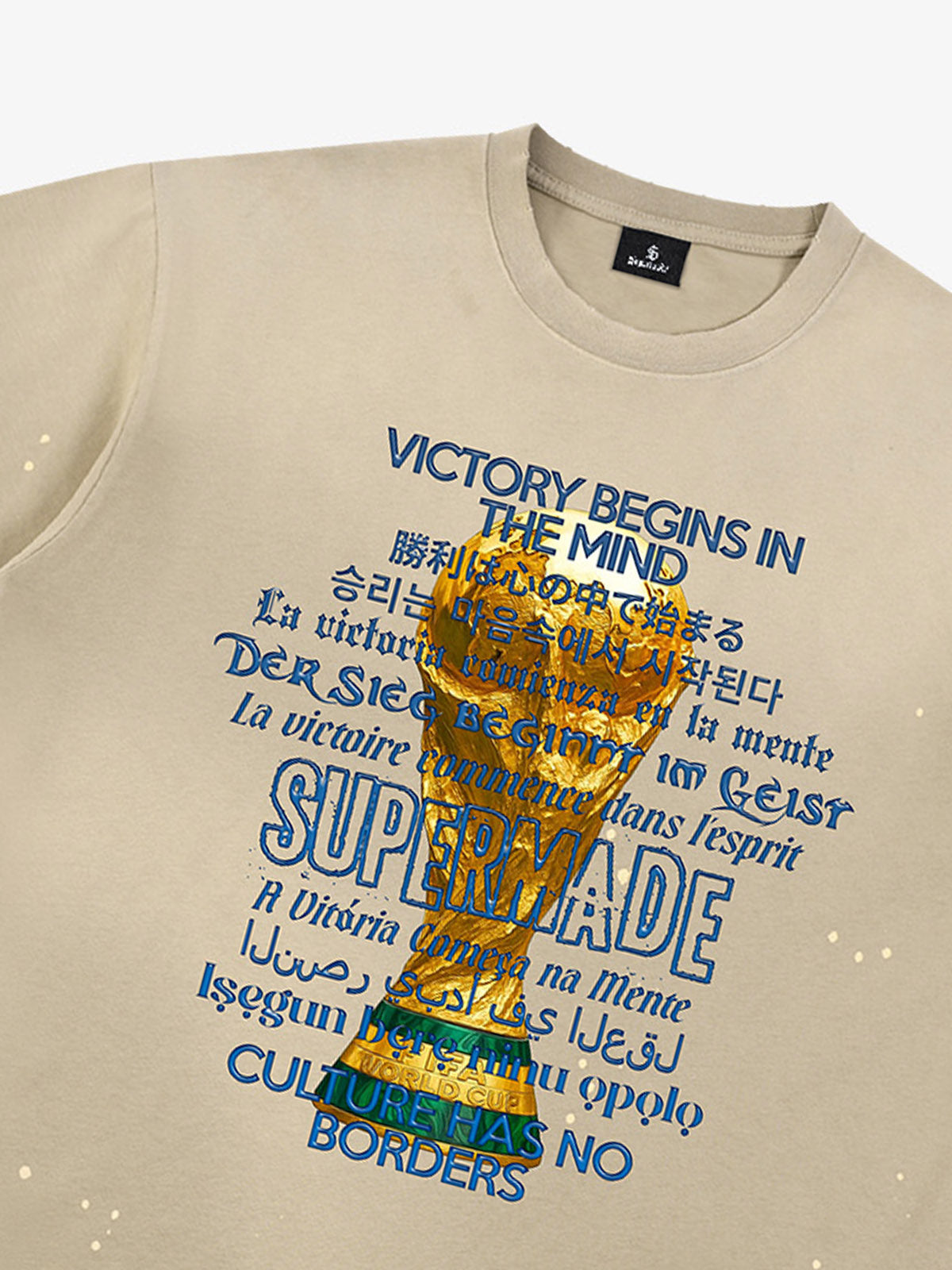 Heavy Wash Splash Ink Loose Edition Short Sleeve T-Shirt with "FIFA" World Cup Motif printed with the "FIFA" motto and multilingual design motif 