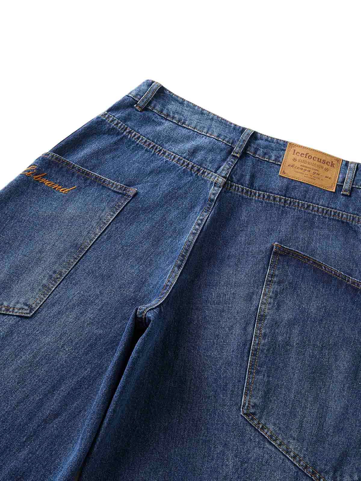 Embroidered Barrel Leg Jeans 