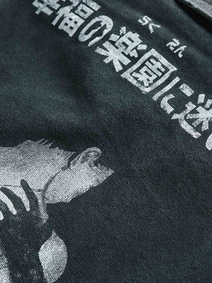 Cotton Blend Art Print Jacket with Japanese Text and Graphic Design for Streetwear Fashion 