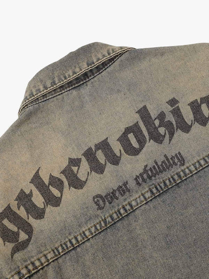 Washed Vintage Letter Print Denim Jacket 